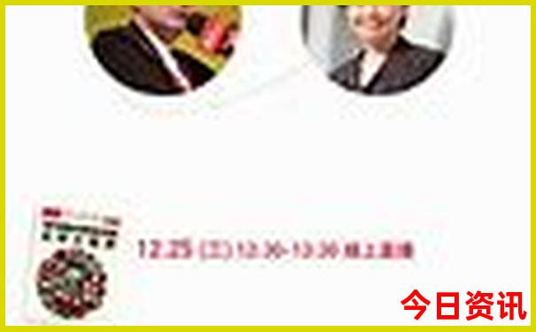 东北什么时候去旅游最好