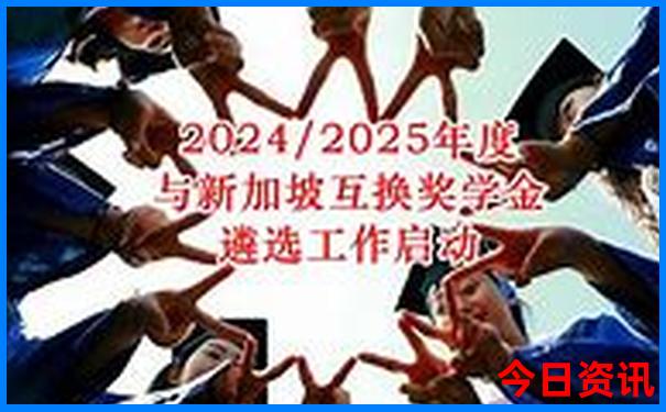 长沙一天游必去的景点