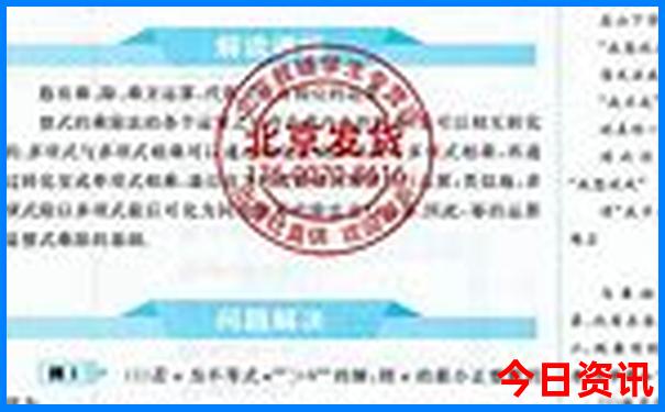 山西著名旅游景点