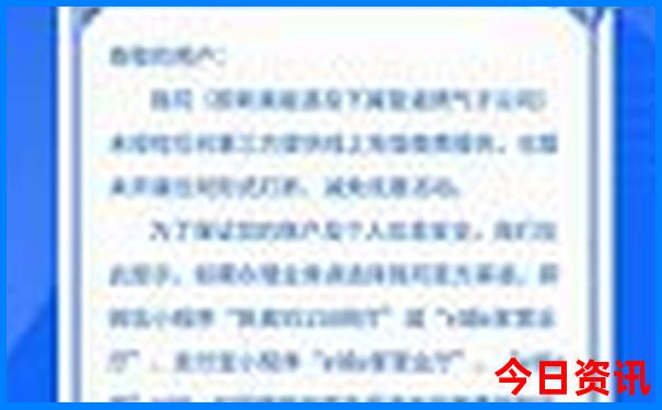阿那亚哪些景点需要预约